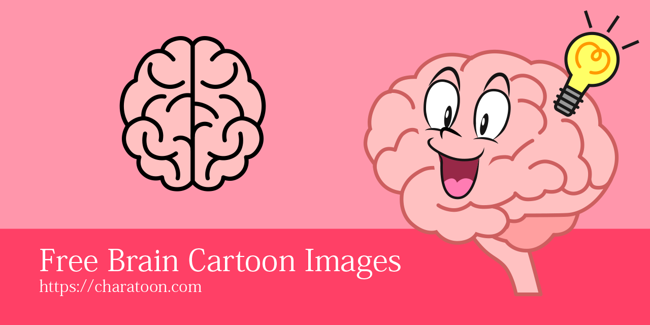 Free Brain Cartoon Characters Images | Charatoon