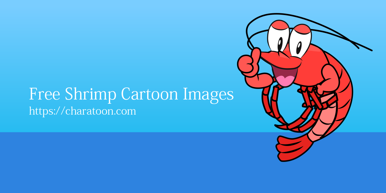 Free Shrimp Cartoon Characters Images Charatoon