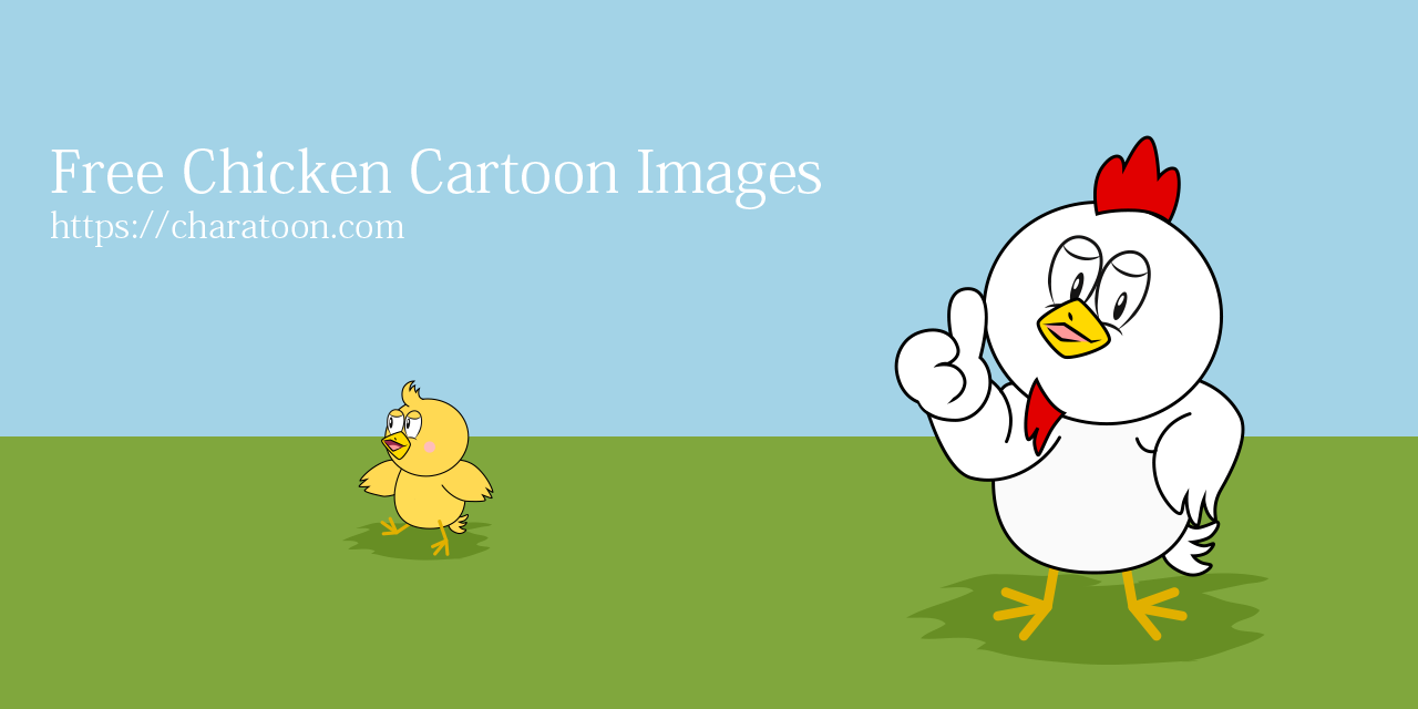 Free Chicken Cartoon Characters Images | Charatoon