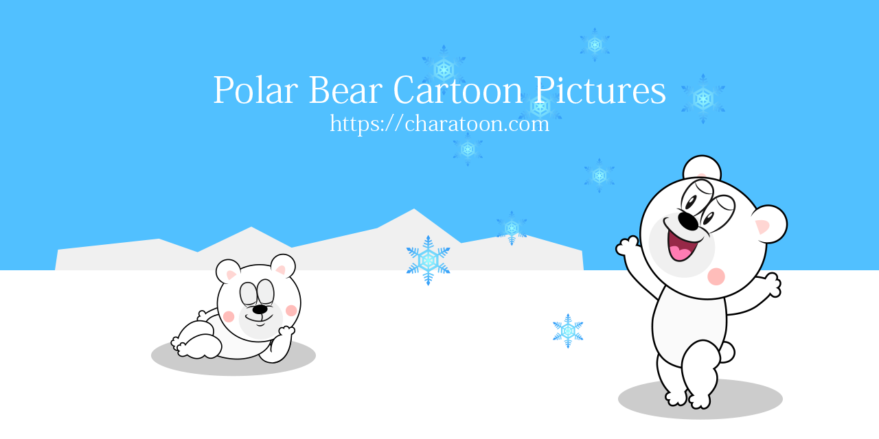 Polar Bear Cartoon Images