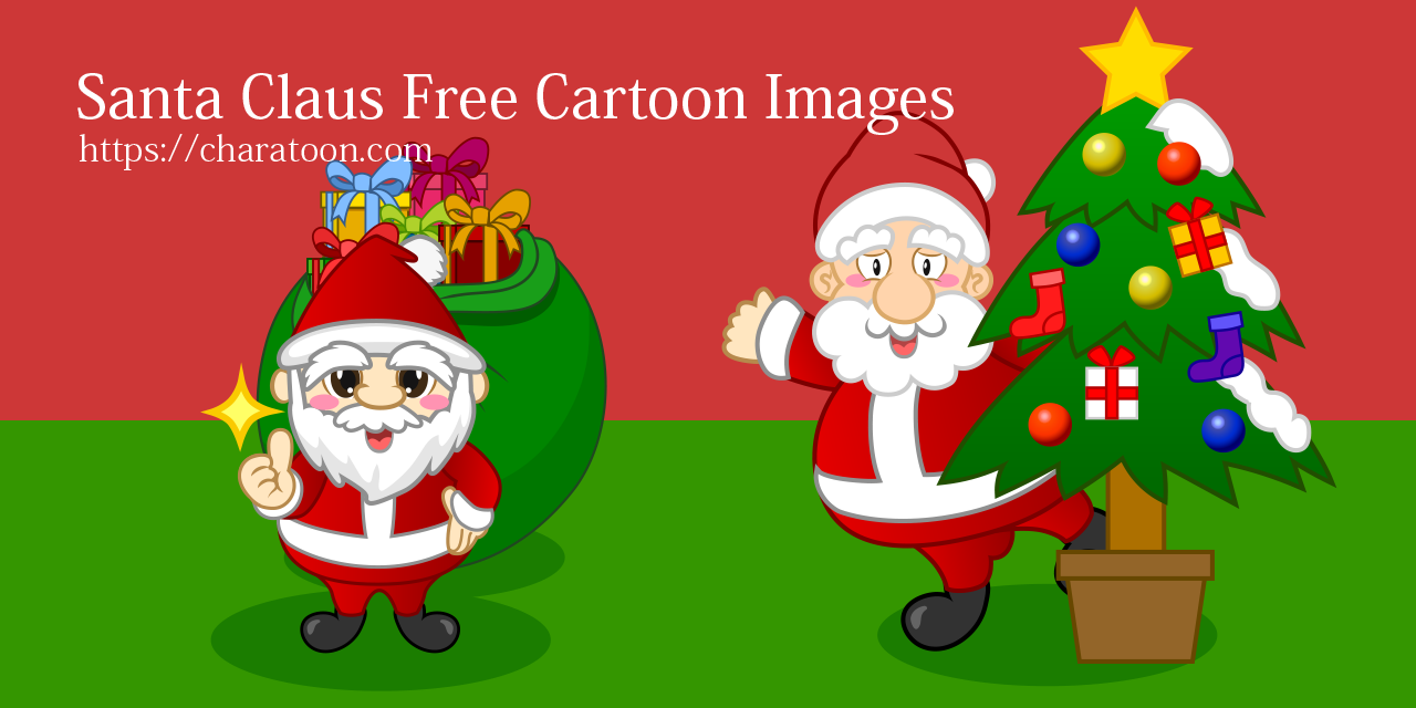Free Santa Claus Cartoon Characters Images | Charatoon