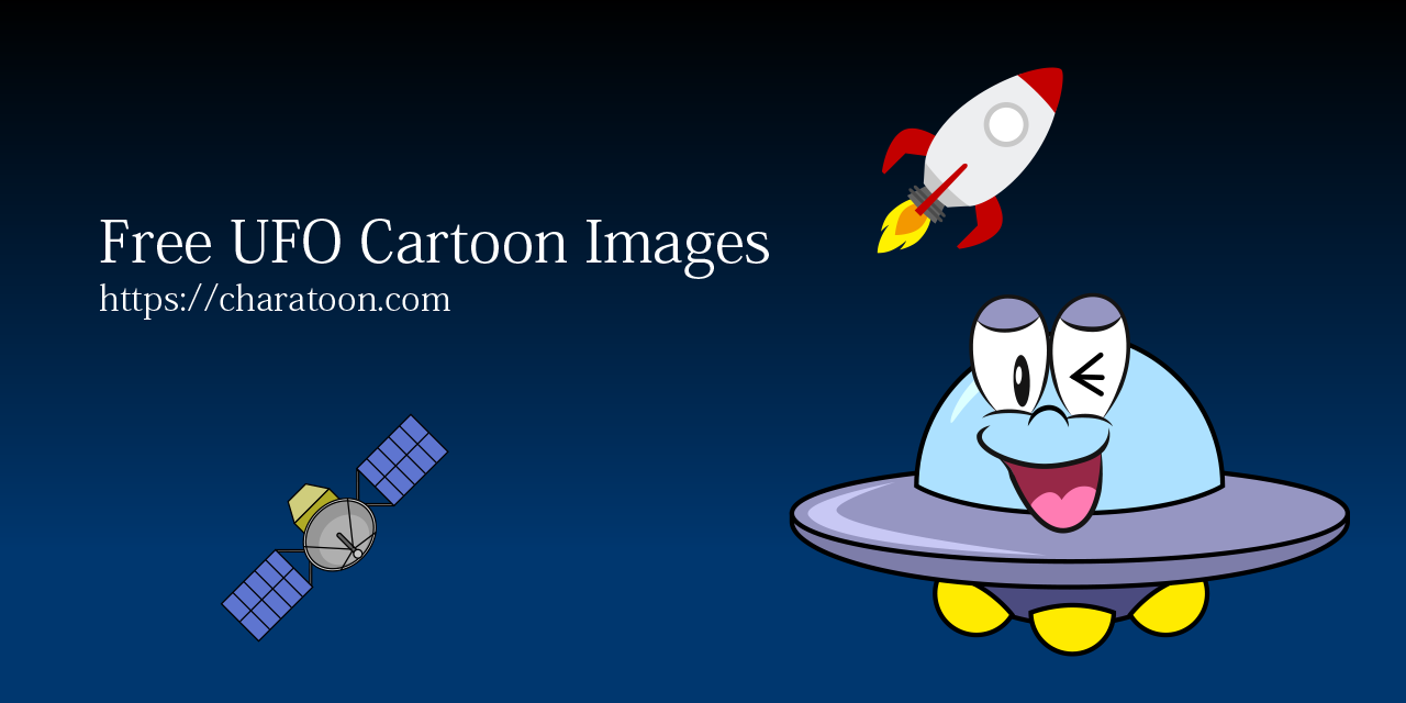 Free UFO Cartoon Characters Images | Charatoon