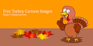Cartoon Turkey Clipart
