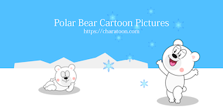 Cartoon Polar Bear Clipart