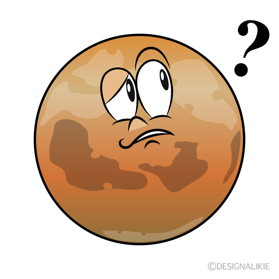 Thinking Mars Cartoon Character Image