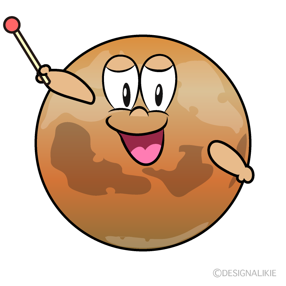 Speaking Mars Cartoon Character Image