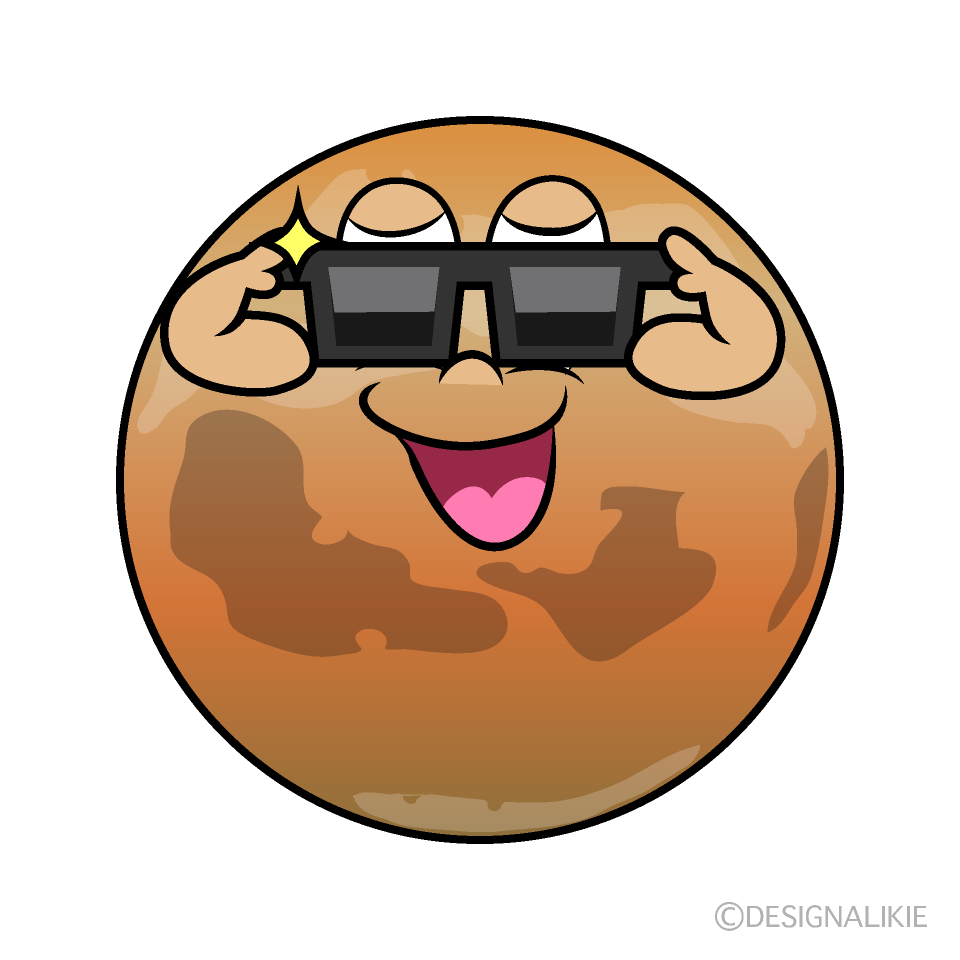 Cool Mars Cartoon Character Image