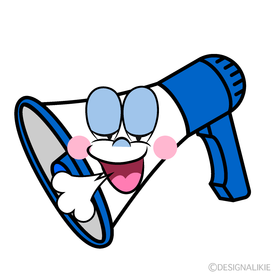 Relaxing Megaphone Cartoon Character Image