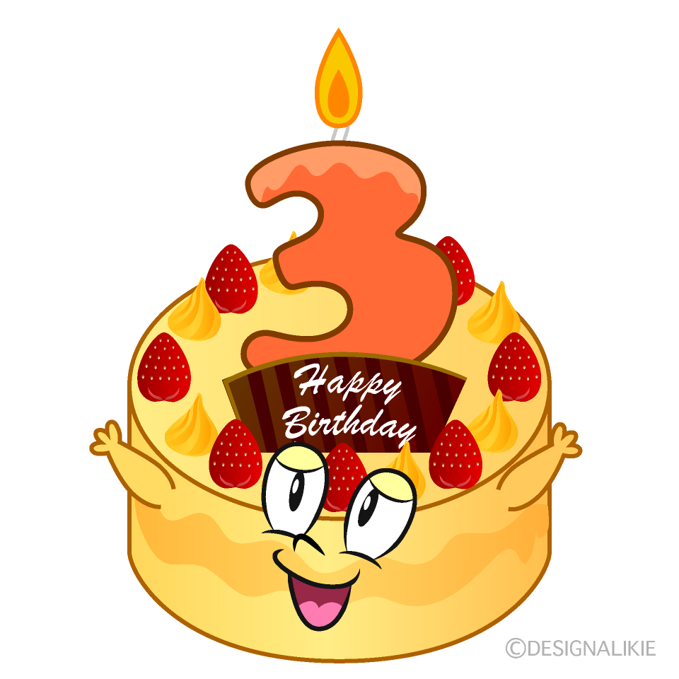 Free 3rd Birthday Cake Cartoon Image｜Charatoon