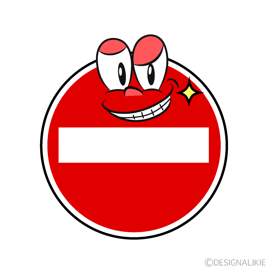 Grinning No Entry Cartoon Character Image