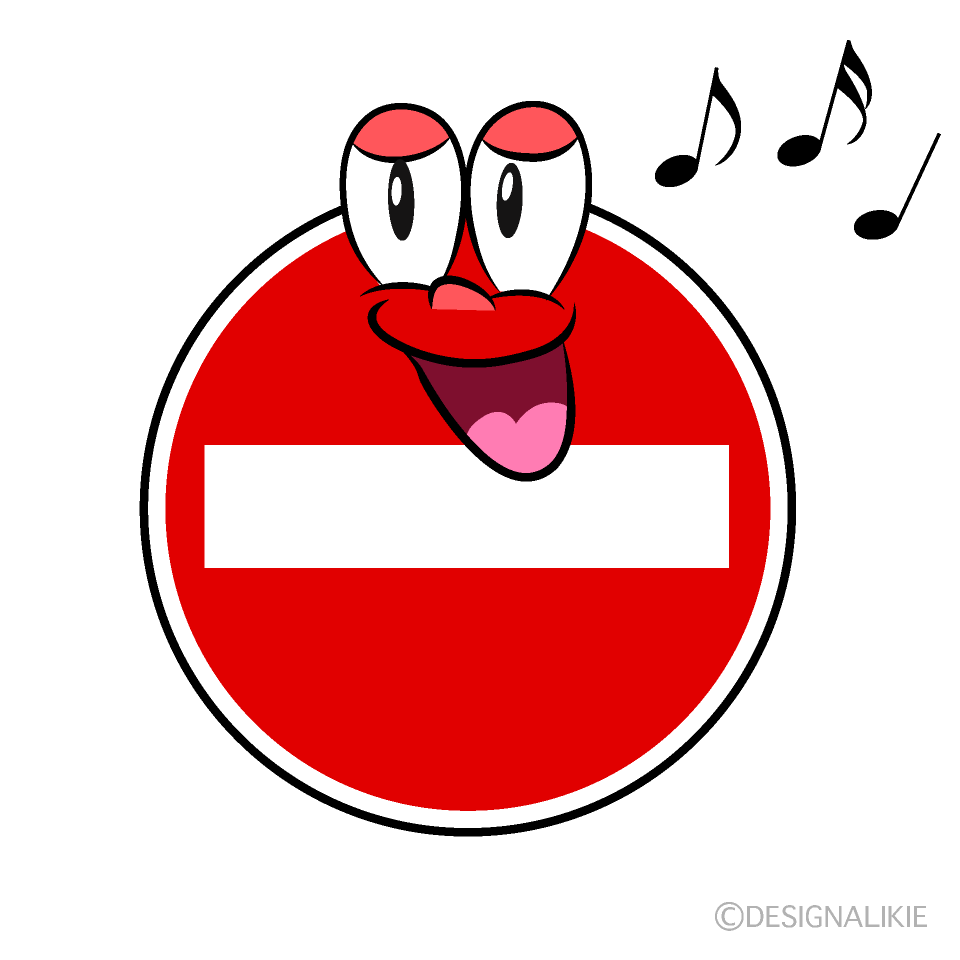 Singing No Entry Cartoon Character Image