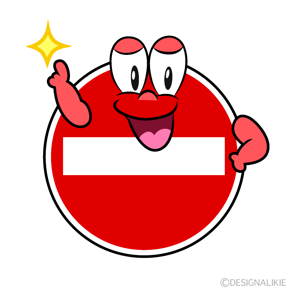 Posing No Entry Cartoon Character Image