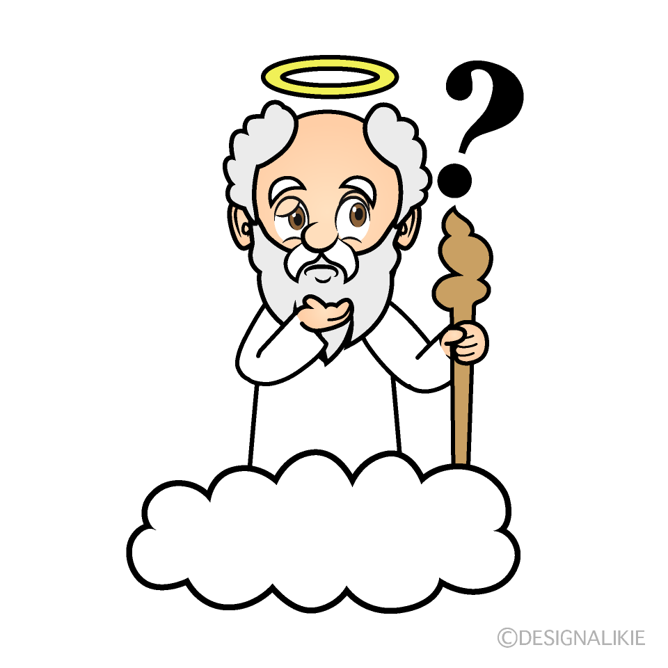 Thinking God Cartoon Character Image