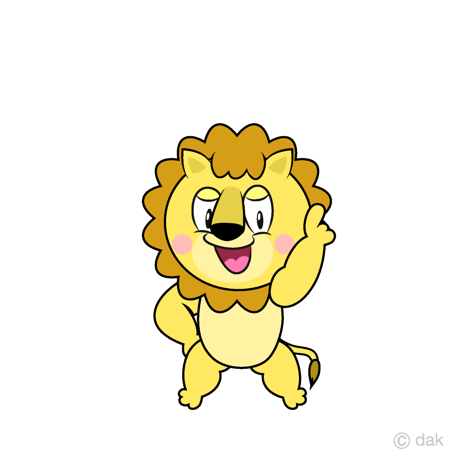 Posing Lion