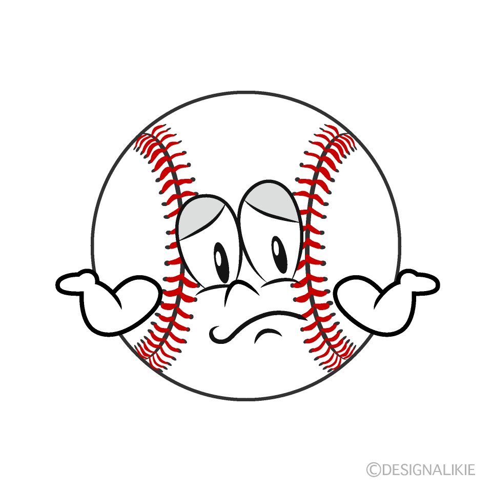 Pelota de Beisbol Preocupado