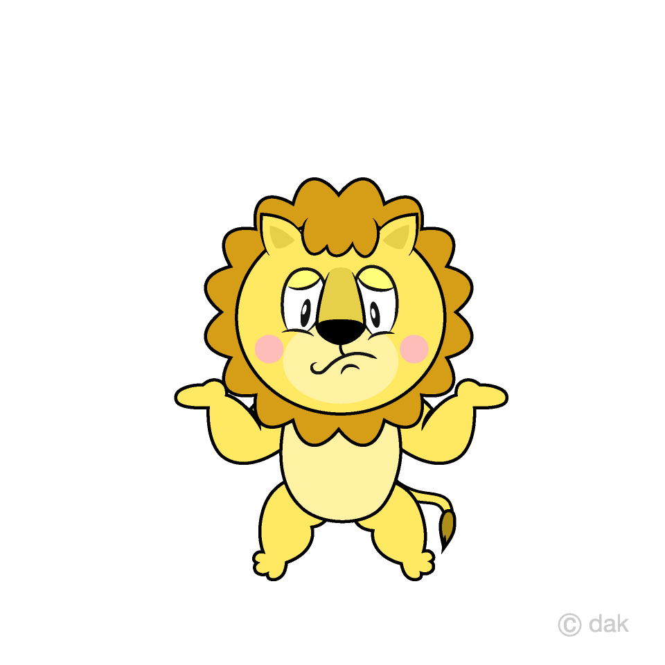 Troubled Lion