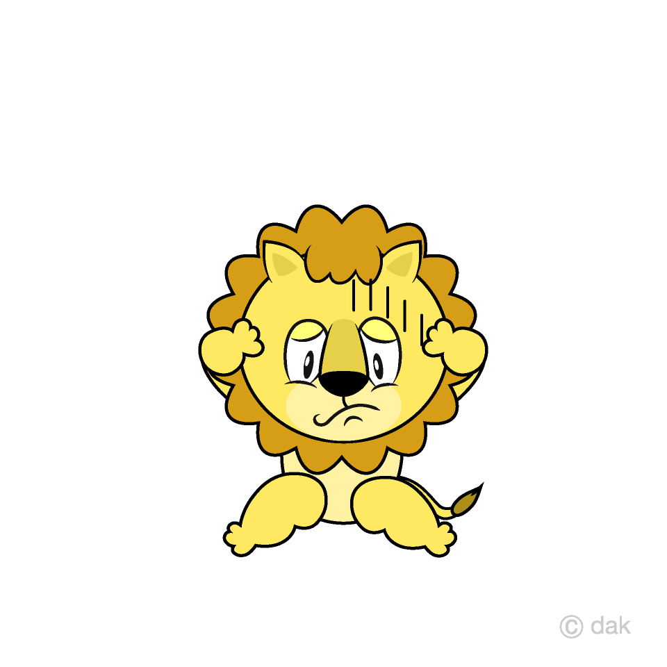 Depressed Lion