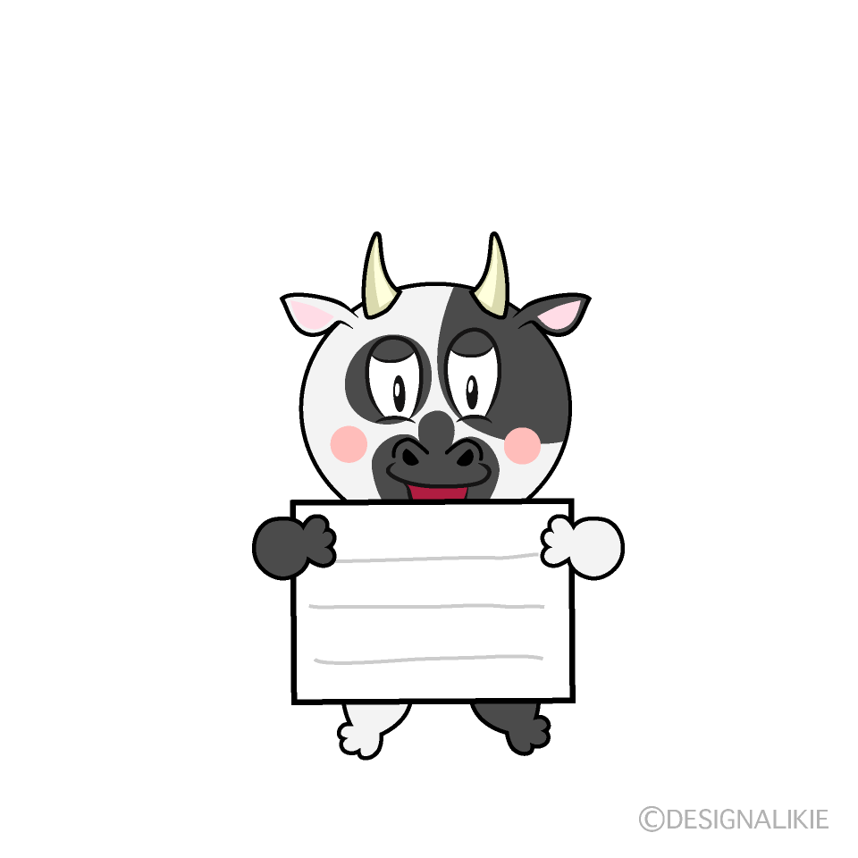 Cow to Guide
