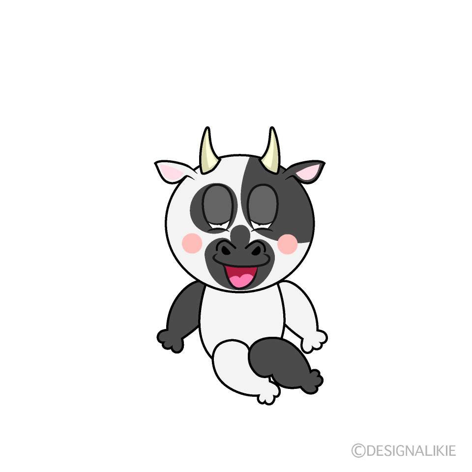 Dozing Cow