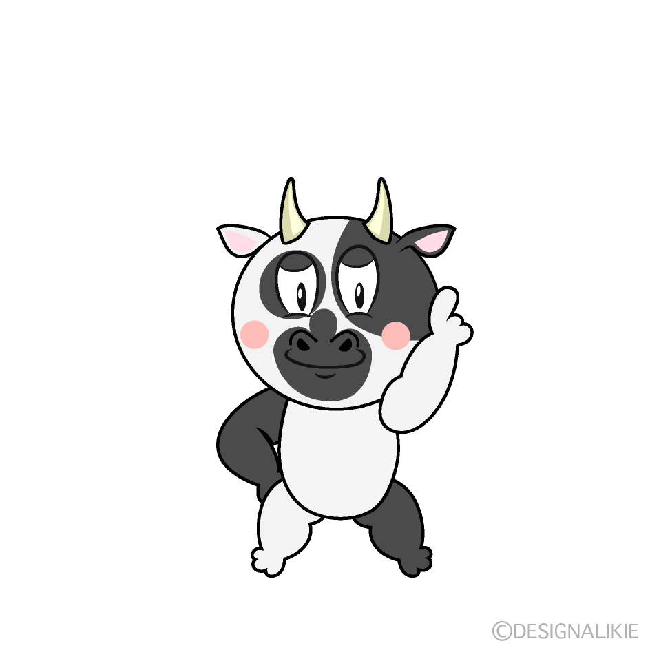 Posing Cow