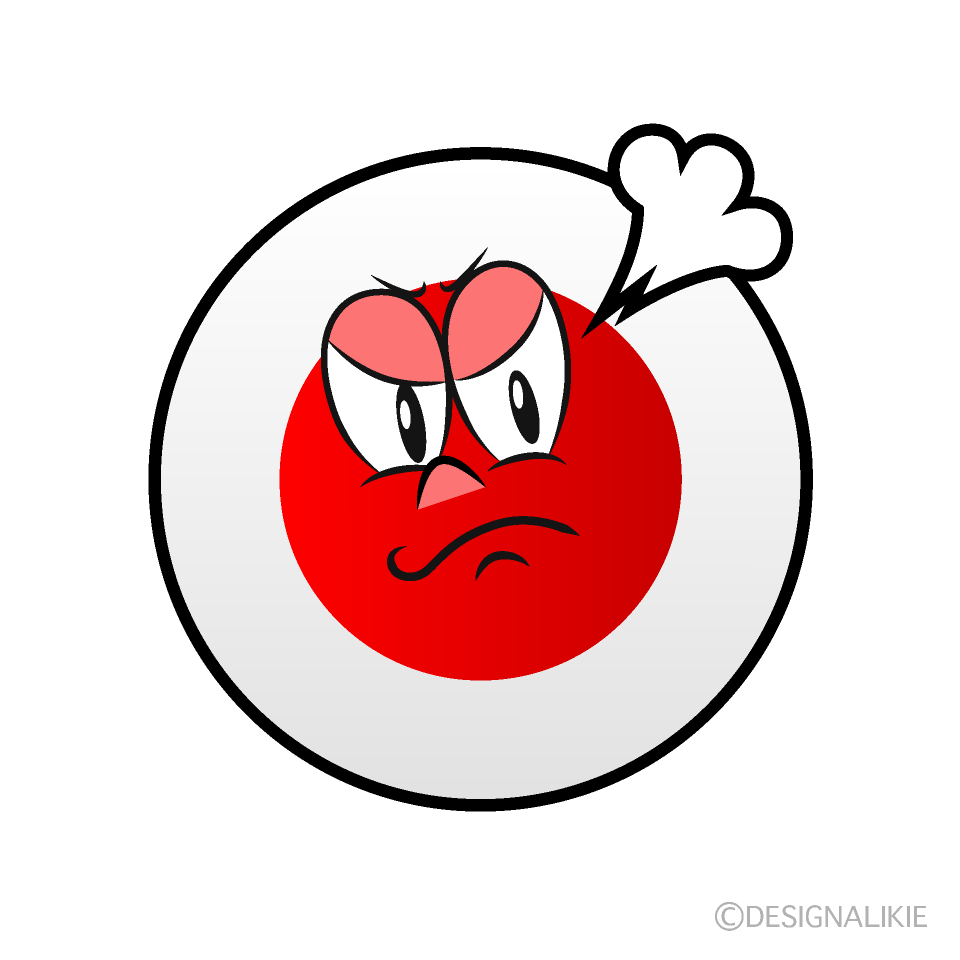 Angry Japanese Symbol