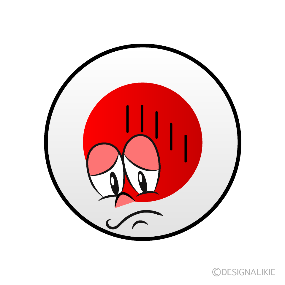 Depressed Japanese Symbol