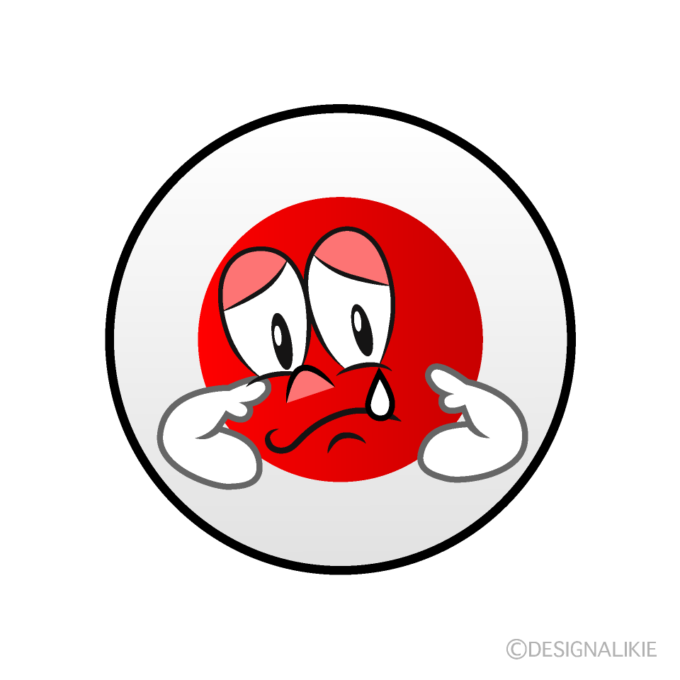 Sad Japanese Symbol