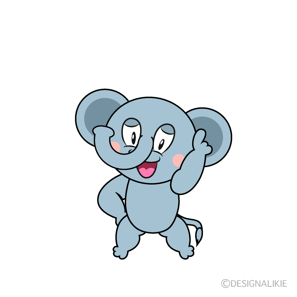 Posing Elephant