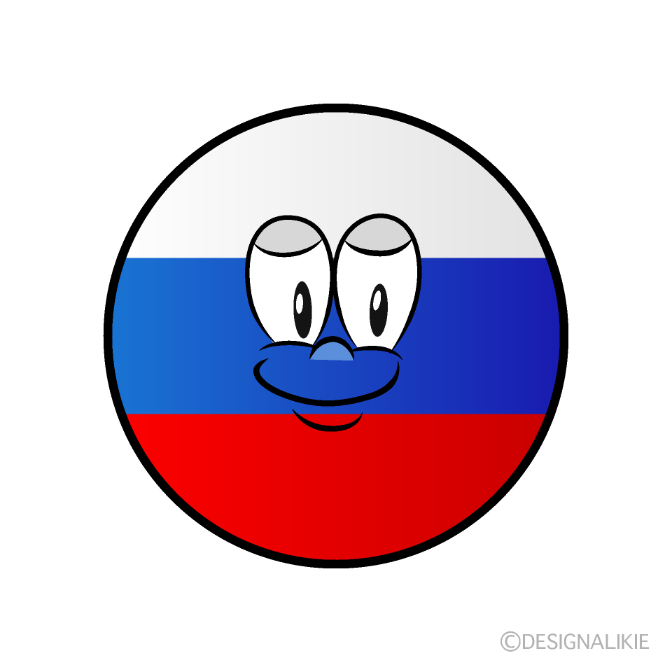 Russian Symbol