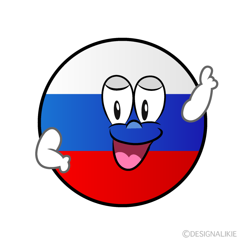 Posing Russian Symbol