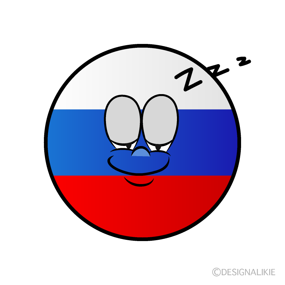 Bandera Rusa Dormido