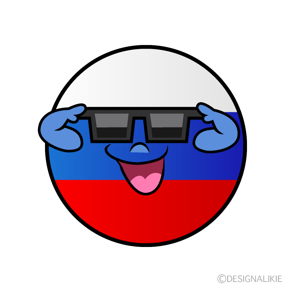 Cool Russian Symbol