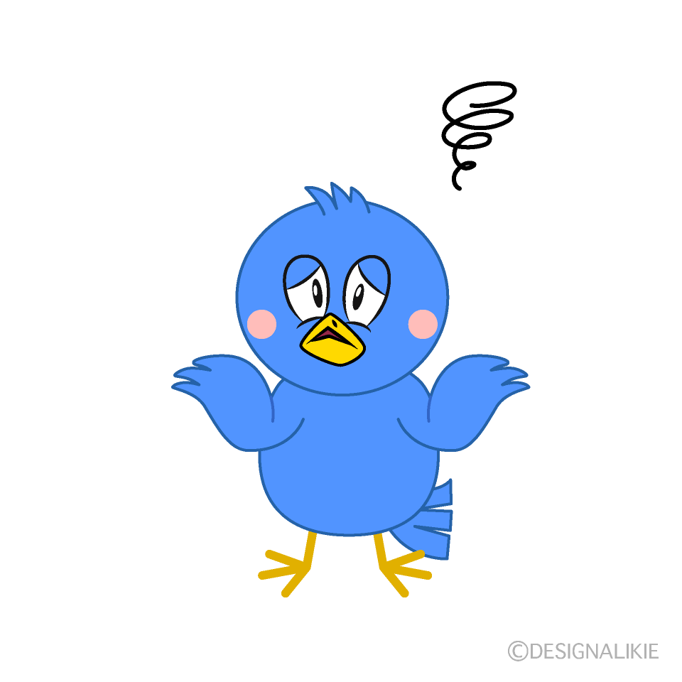 Troubled Blue Bird