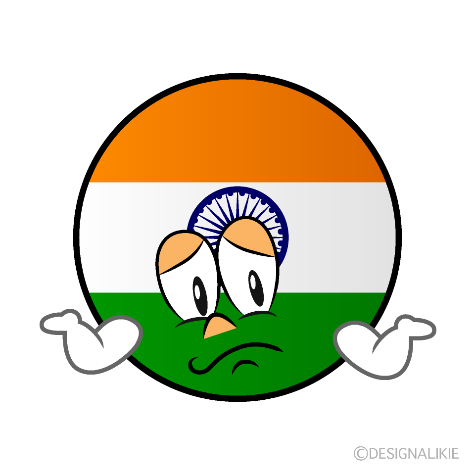 Troubled Indian Symbol