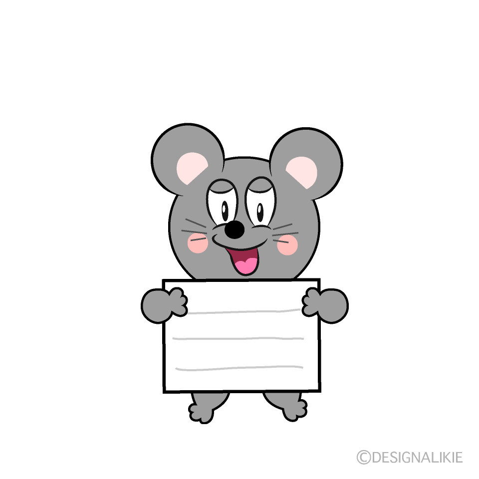Mouse to Guide