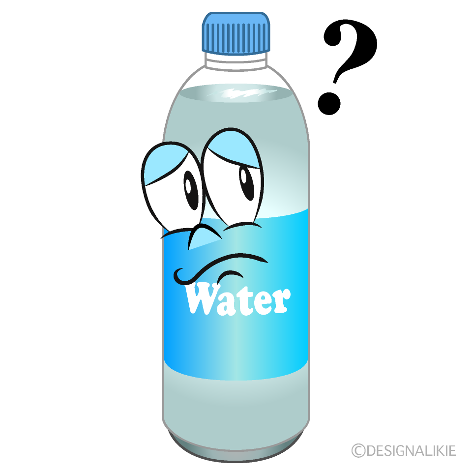 Thinking Water Bottle
