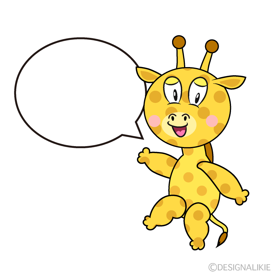 Free Talking Giraffe Cartoon Image｜Charatoon