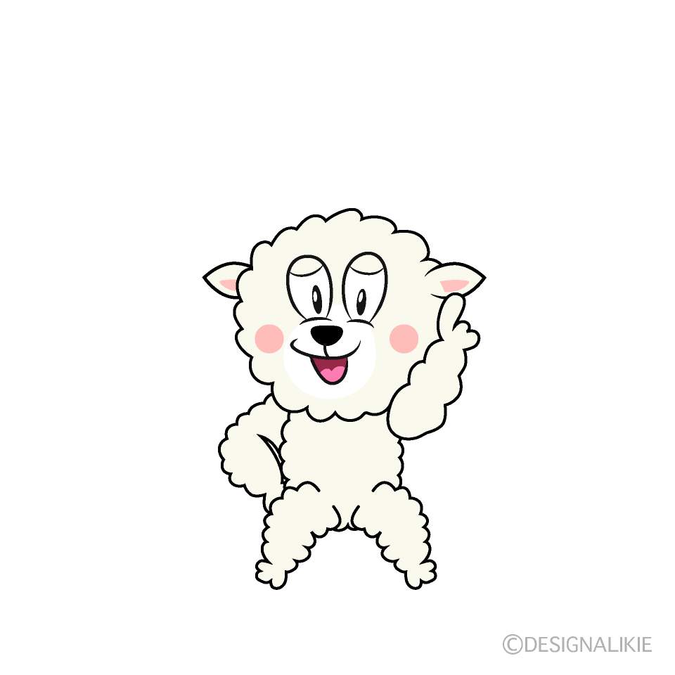 Posing Sheep