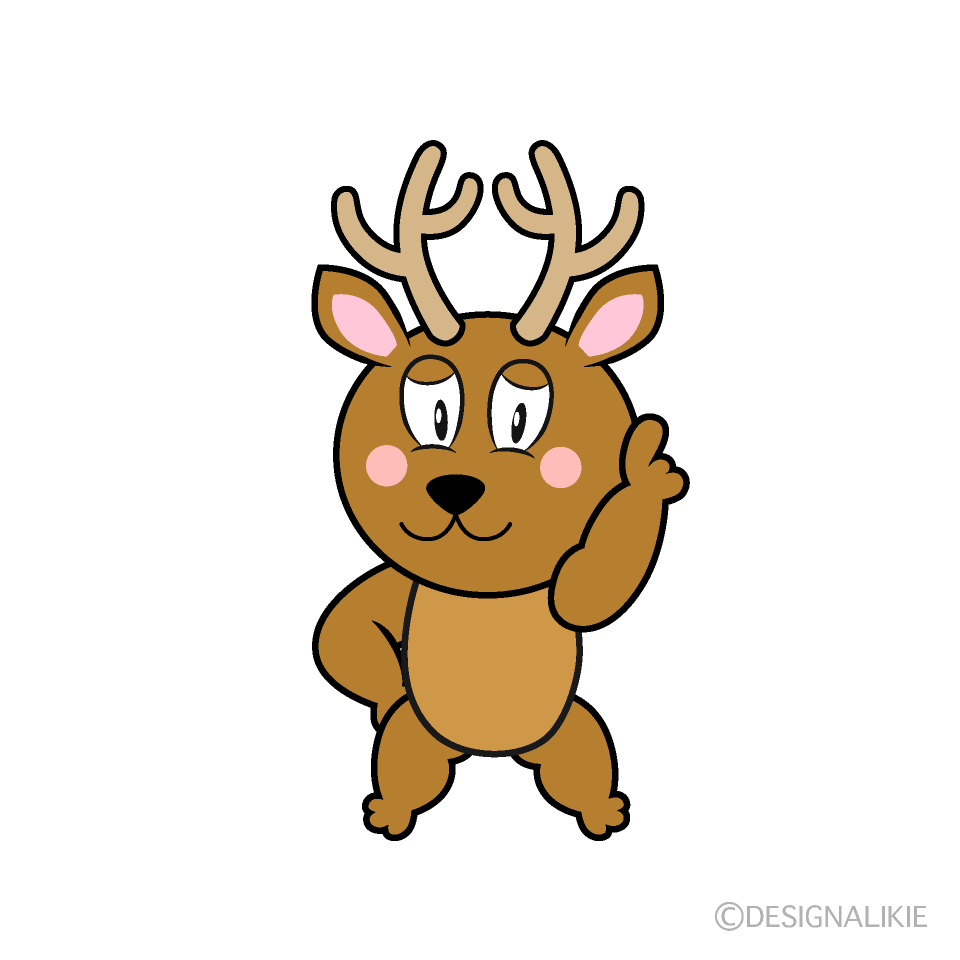 Posing Deer