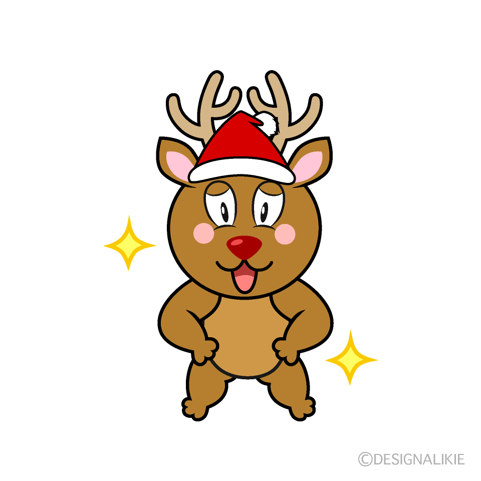 Confident Reindeer