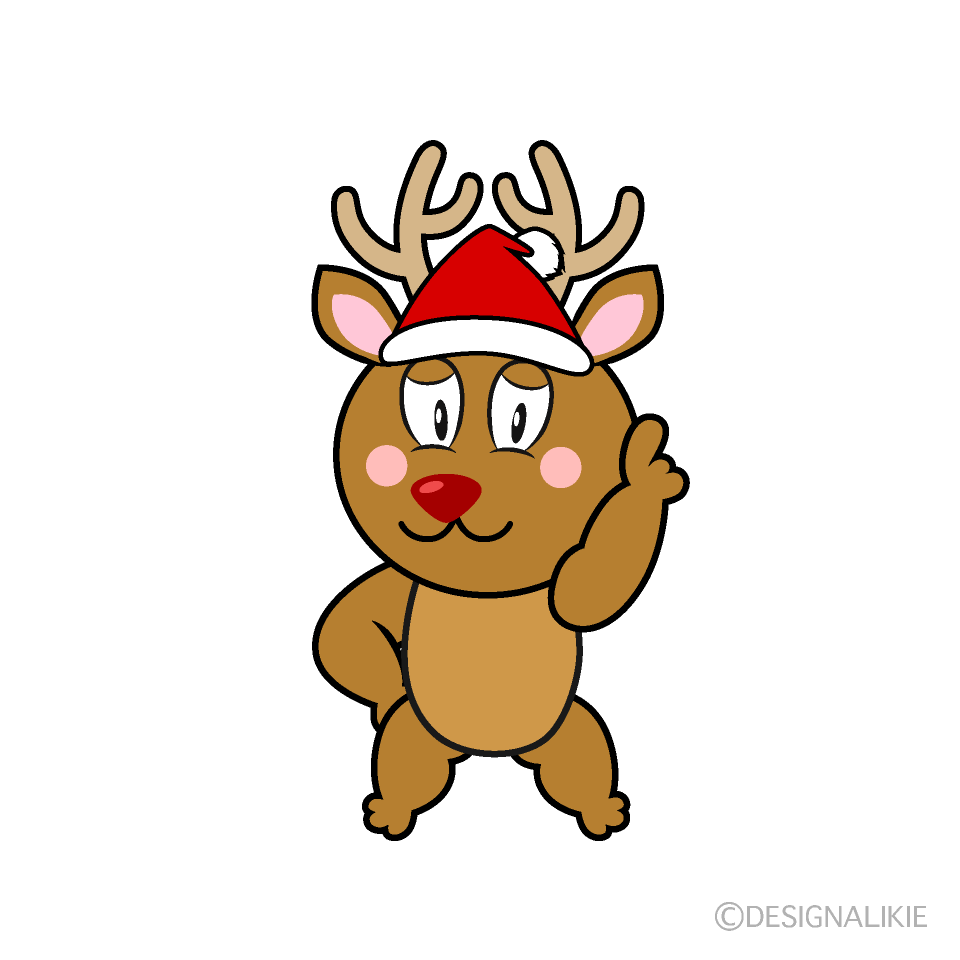Posing Reindeer