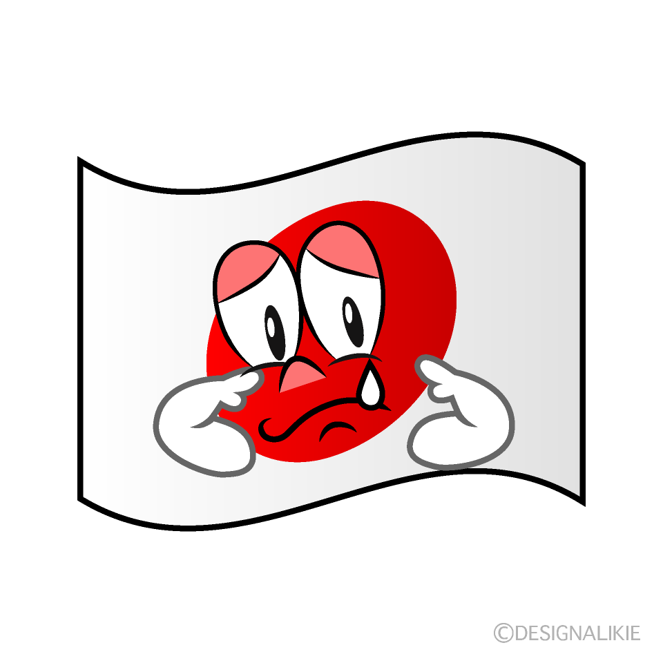 Sad Japanese Flag