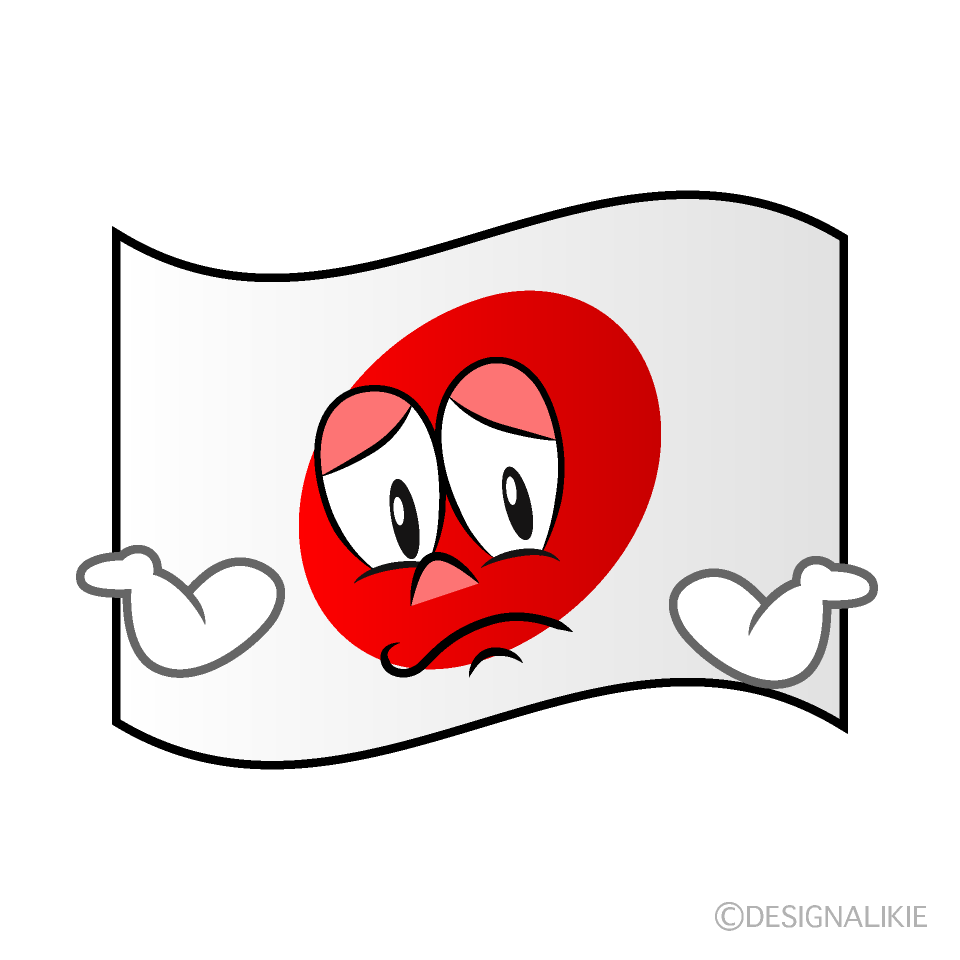 Troubled Japanese Flag