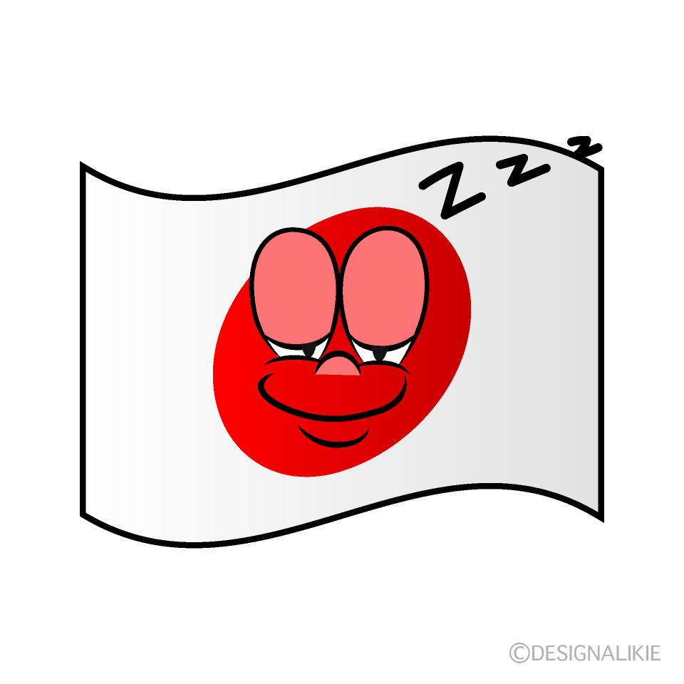 Sleeping Japanese Flag