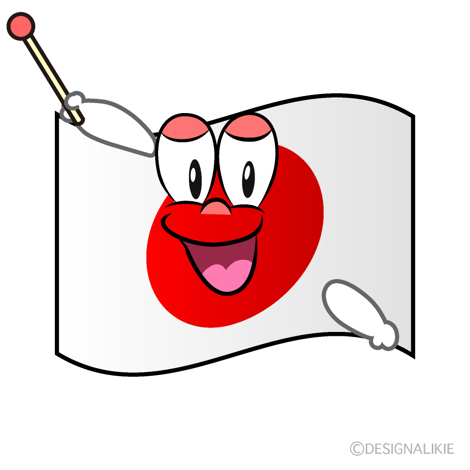 Speaking Japanese Flag