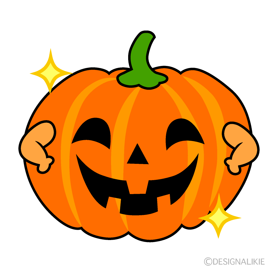 pumpkin animation