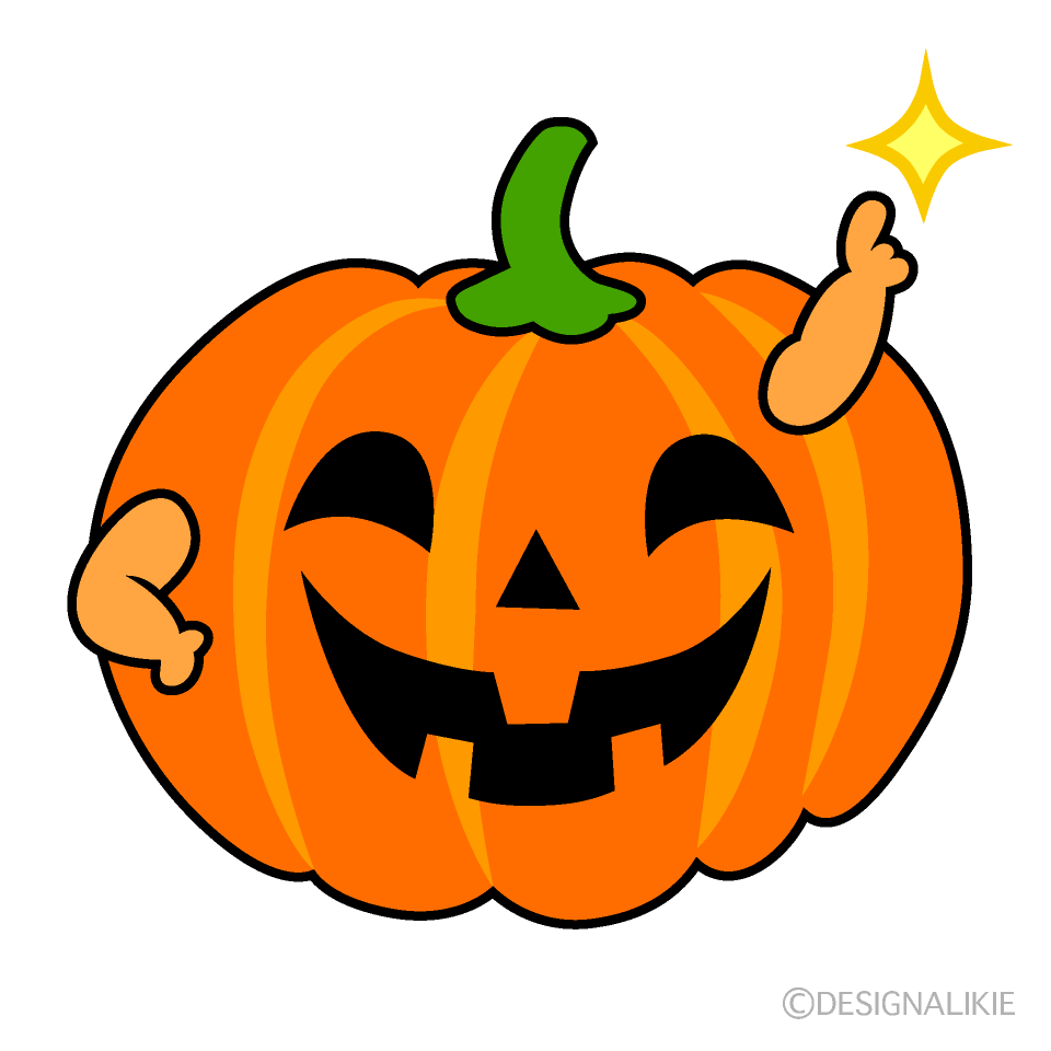 Posing Halloween Pumpkin