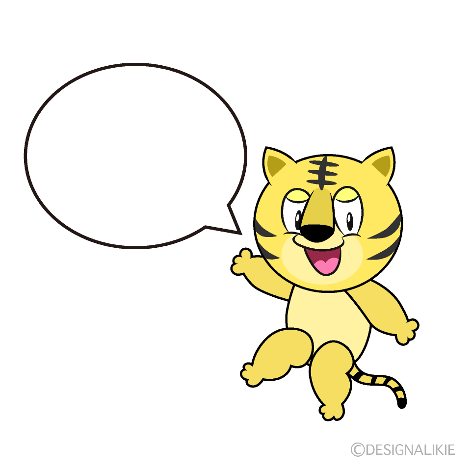 Tigre Parlante Imágenes Gratis de Personajes de Dibujos Animados｜Charatoon  ES