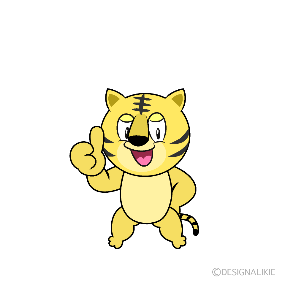 Thumbs up Tiger