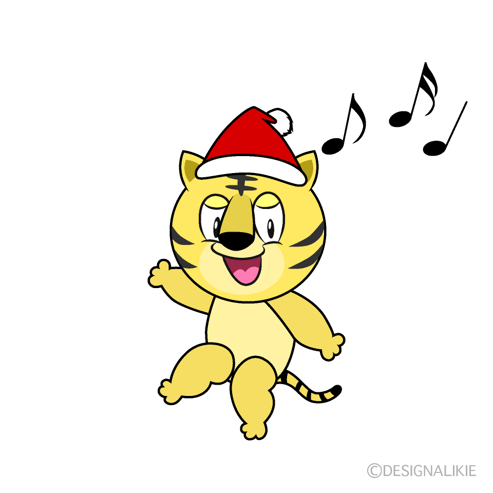 Tiger Christmas